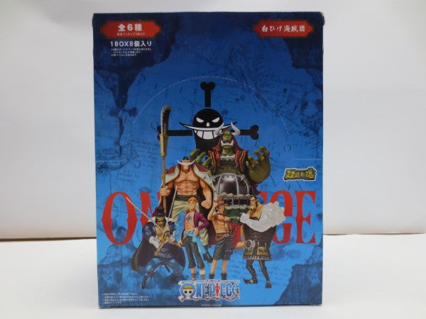 【中古】【未開封】「超造形魂 ワンピース 白ひげ海賊団」＜フィギュア＞（代引き不可）6587
