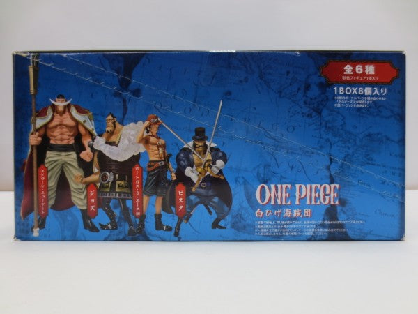 【中古】【未開封】「超造形魂 ワンピース 白ひげ海賊団」＜フィギュア＞（代引き不可）6587