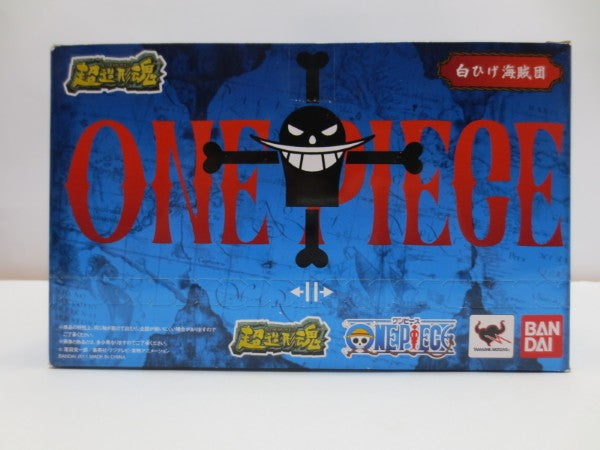 【中古】【未開封】「超造形魂 ワンピース 白ひげ海賊団」＜フィギュア＞（代引き不可）6587
