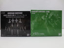 【中古】【開封品】【セット】FW GUNDAM CONVERGE EX12 ノイエ・ジール/FW GUNDAM CONVERGE 0083最終決戦オプション＜フィギュア＞（代引き不可）6587