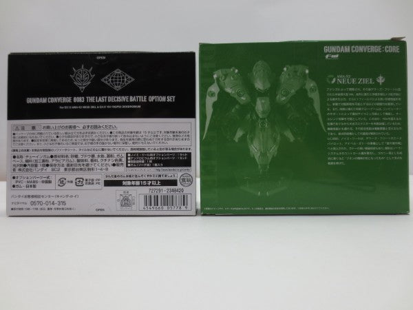 【中古】【開封品】【セット】FW GUNDAM CONVERGE EX12 ノイエ・ジール/FW GUNDAM CONVERGE 0083最終決戦オプション＜フィギュア＞（代引き不可）6587