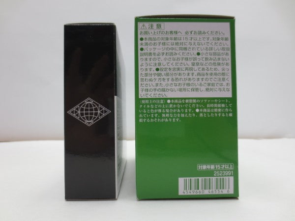 【中古】【開封品】【セット】FW GUNDAM CONVERGE EX12 ノイエ・ジール/FW GUNDAM CONVERGE 0083最終決戦オプション＜フィギュア＞（代引き不可）6587