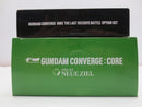 【中古】【開封品】【セット】FW GUNDAM CONVERGE EX12 ノイエ・ジール/FW GUNDAM CONVERGE 0083最終決戦オプション＜フィギュア＞（代引き不可）6587
