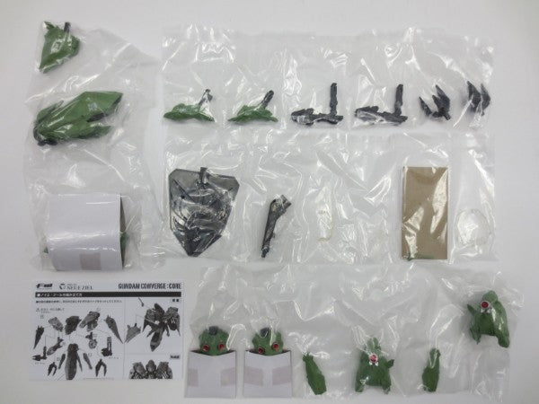 【中古】【開封品】【セット】FW GUNDAM CONVERGE EX12 ノイエ・ジール/FW GUNDAM CONVERGE 0083最終決戦オプション＜フィギュア＞（代引き不可）6587