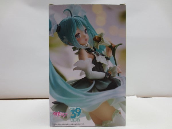 【中古】【開封品】初音ミク(Anmi) 「タイトーくじ 初音ミク 39(ミク)の日 記念くじ」 B賞 描き下ろしスケールフィギュア＜フィギュア＞（代引き不可）6587