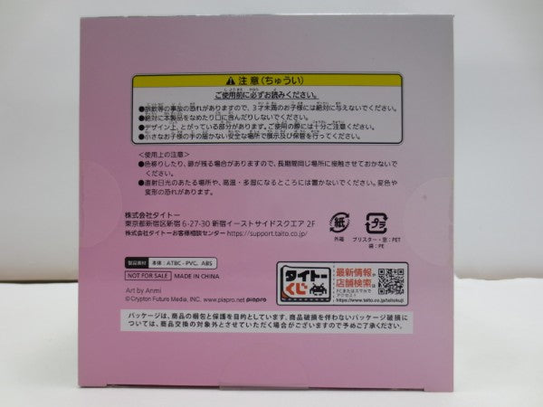 【中古】【開封品】初音ミク(Anmi) 「タイトーくじ 初音ミク 39(ミク)の日 記念くじ」 B賞 描き下ろしスケールフィギュア＜フィギュア＞（代引き不可）6587