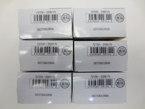 【中古】【未開封】FW GUNDAM CONVERGE　＃04セット＜フィギュア＞（代引き不可）6587