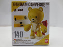 【中古】【未開封】FW GUNDAM CONVERGE　＃04セット＜フィギュア＞（代引き不可）6587