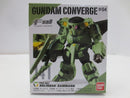 【中古】【未開封】FW GUNDAM CONVERGE　＃04セット＜フィギュア＞（代引き不可）6587