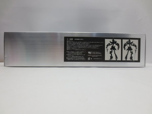 【中古】【未組立】1/100 ダッカス・ザ・ブラックナイト 「ファイブスター物語」 HIGH-SPEC GARAGE KIT レジンキャストキット＜プラモデル＞（代引き不可）6587