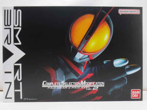 【中古】【開封品】コンプリートセレクションモディフィケーション CSMファイズギアver.2 「仮面ライダー555(ファイズ)」＜おもちゃ＞（代引き不可）6587