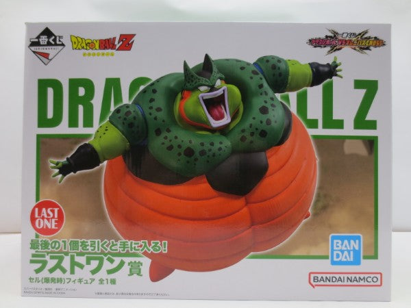 【中古】【未開封】セル(爆発時) 「一番くじ ドラゴンボール VSオムニバスCROSS」ラストワン賞＜フィギュア＞（代引き不可）6587