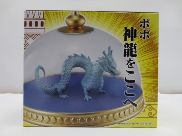 【中古】【未開封】神龍 「一番くじ ドラゴンボール EX 雲の上の神殿」 MASTERELIVE COLLECTION D賞 神龍の模型＜フィギュア＞（代引き不可）6587