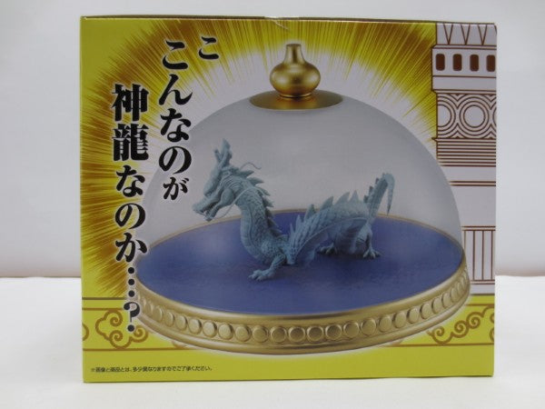 【中古】【未開封】神龍 「一番くじ ドラゴンボール EX 雲の上の神殿」 MASTERELIVE COLLECTION D賞 神龍の模型＜フィギュア＞（代引き不可）6587