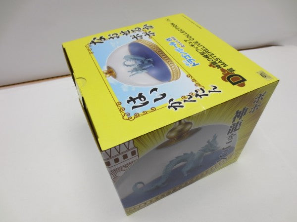 【中古】【未開封】神龍 「一番くじ ドラゴンボール EX 雲の上の神殿」 MASTERELIVE COLLECTION D賞 神龍の模型＜フィギュア＞（代引き不可）6587