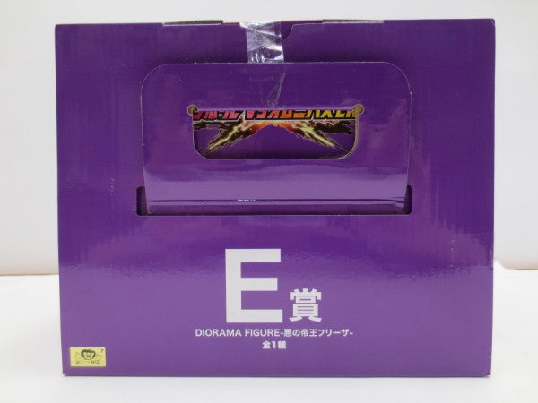 【中古】【未開封】DIORAMA FIGURE-悪の帝王フリーザ- 「一番くじ ドラゴンボール VSオムニバスCROSS」 E賞＜フィギュア＞（代引き不可）6587