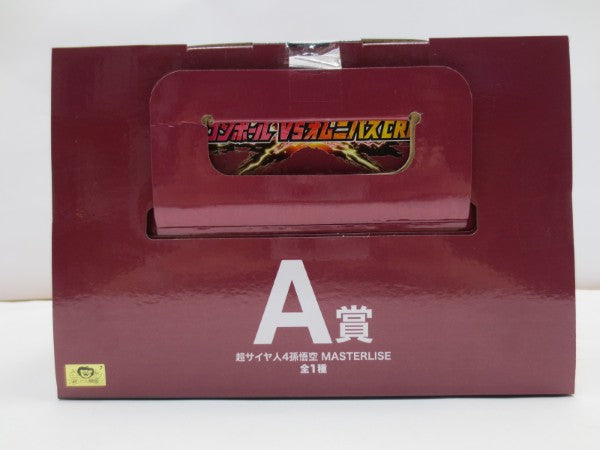 ごくう 中古】【未開封】超サイヤ人4孫悟空 「一番くじ ドラゴンボール