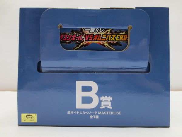 【中古】【未開封】超サイヤ人3ベジータ 「一番くじ ドラゴンボール VSオムニバスCROSS」 MASTERLISE B賞＜フィギュア＞（代引き不可）6587