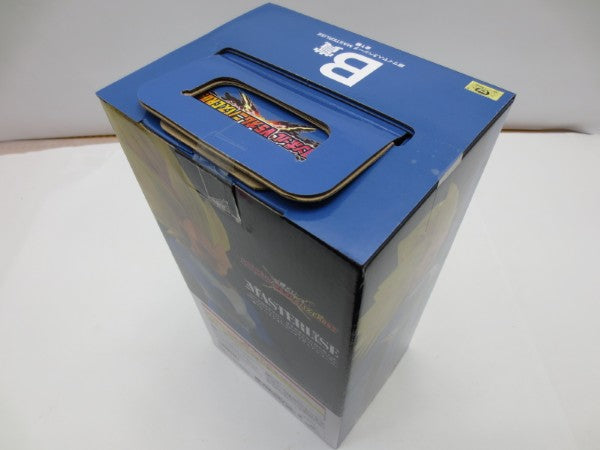【中古】【未開封】超サイヤ人3ベジータ 「一番くじ ドラゴンボール VSオムニバスCROSS」 MASTERLISE B賞＜フィギュア＞（代引き不可）6587