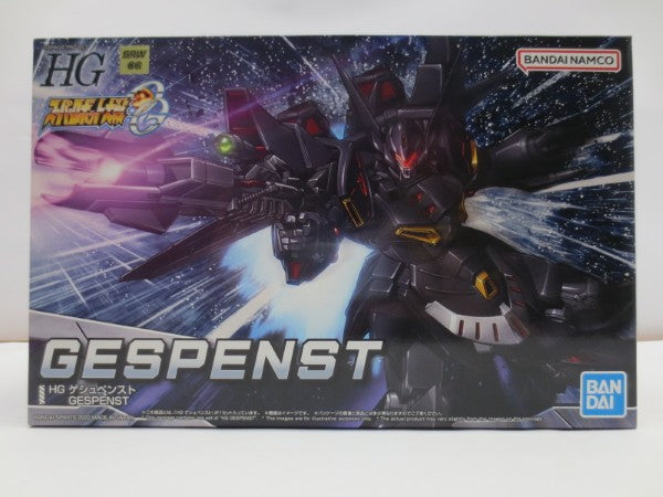【中古】【未組立】ゲシュペンスト 「スーパーロボット大戦OG」 [5063350]＜プラモデル＞（代引き不可）6587