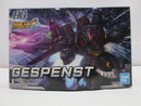 【中古】【未組立】ゲシュペンスト 「スーパーロボット大戦OG」 [5063350]＜プラモデル＞（代引き不可）6587