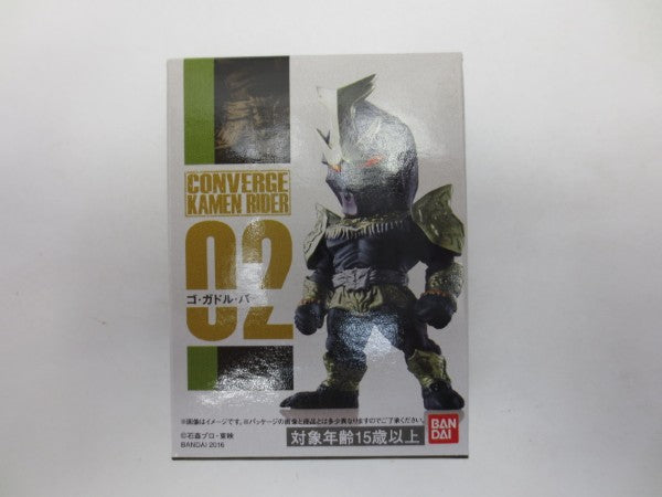 【中古】【開封品】CONVERGE KAMEN RIDER 全7種セット＜フィギュア＞（代引き不可）6587