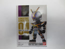 【中古】【開封品】CONVERGE KAMEN RIDER 全7種セット＜フィギュア＞（代引き不可）6587