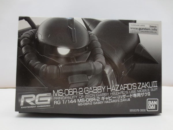 【中古】【未組立】1/144 RG MS-06R-2 ギャビー・ハザード専用ザクII 「機動戦士ガンダム MSV」 [5055376]＜プラモデル＞（代引き不可）6587