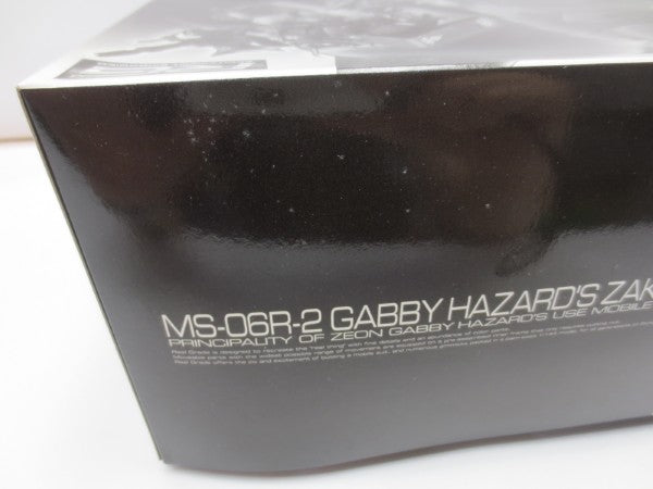 【中古】【未組立】1/144 RG MS-06R-2 ギャビー・ハザード専用ザクII 「機動戦士ガンダム MSV」 [5055376]＜プラモデル＞（代引き不可）6587