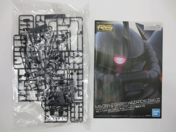 【中古】【未組立】1/144 RG MS-06R-2 ギャビー・ハザード専用ザクII 「機動戦士ガンダム MSV」 [5055376]＜プラモデル＞（代引き不可）6587