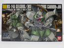 【中古】【未組立】1/144 HGUC MS-14A/C 量産型ゲルググ/ゲルググキャノン「機動戦士ガンダム」＜プラモデル＞（代引き不可）6587