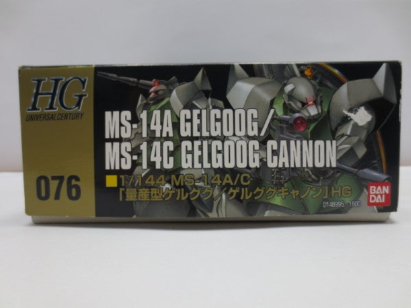 【中古】【未組立】1/144 HGUC MS-14A/C 量産型ゲルググ/ゲルググキャノン「機動戦士ガンダム」＜プラモデル＞（代引き不可）6587