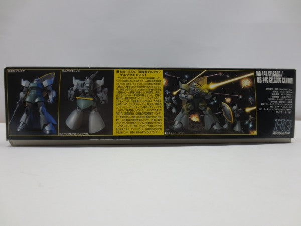 【中古】【未組立】1/144 HGUC MS-14A/C 量産型ゲルググ/ゲルググキャノン「機動戦士ガンダム」＜プラモデル＞（代引き不可）6587