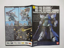 【中古】【未組立】1/144 HGUC MS-14A/C 量産型ゲルググ/ゲルググキャノン「機動戦士ガンダム」＜プラモデル＞（代引き不可）6587