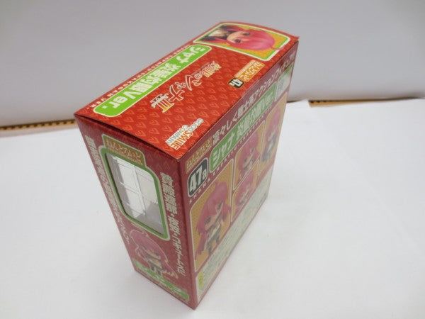 【中古】【未開封】ねんどろいど シャナ 炎髪灼眼Ver.「灼眼のシャナII」＜フィギュア＞（代引き不可）6587