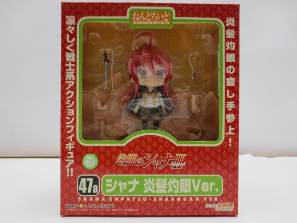 【中古】【未開封】ねんどろいど シャナ 炎髪灼眼Ver.「灼眼のシャナII」＜フィギュア＞（代引き不可）6587