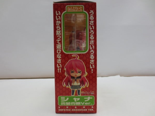 【中古】【未開封】ねんどろいど シャナ 炎髪灼眼Ver.「灼眼のシャナII」＜フィギュア＞（代引き不可）6587