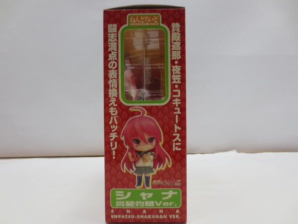 【中古】【未開封】ねんどろいど シャナ 炎髪灼眼Ver.「灼眼のシャナII」＜フィギュア＞（代引き不可）6587