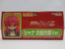 【中古】【未開封】ねんどろいど シャナ 炎髪灼眼Ver.「灼眼のシャナII」＜フィギュア＞（代引き不可）6587