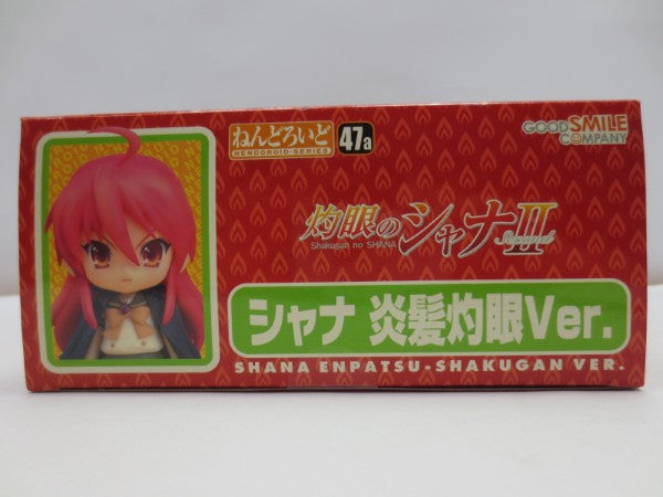 【中古】【未開封】ねんどろいど シャナ 炎髪灼眼Ver.「灼眼のシャナII」＜フィギュア＞（代引き不可）6587