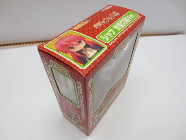 【中古】【未開封】ねんどろいど シャナ 炎髪灼眼Ver.「灼眼のシャナII」＜フィギュア＞（代引き不可）6587