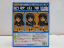 【中古】【未開封】ねんどろいど 秋山澪 「けいおん!」＜フィギュア＞（代引き不可）6587
