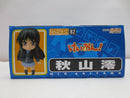 【中古】【未開封】ねんどろいど 秋山澪 「けいおん!」＜フィギュア＞（代引き不可）6587