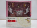 【中古】【未開封】figma 木之本桜 「カードキャプターさくら」＜フィギュア＞（代引き不可）6587