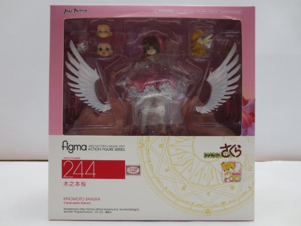 【中古】【未開封】figma 木之本桜 「カードキャプターさくら」＜フィギュア＞（代引き不可）6587