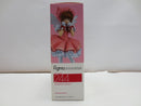 【中古】【未開封】figma 木之本桜 「カードキャプターさくら」＜フィギュア＞（代引き不可）6587