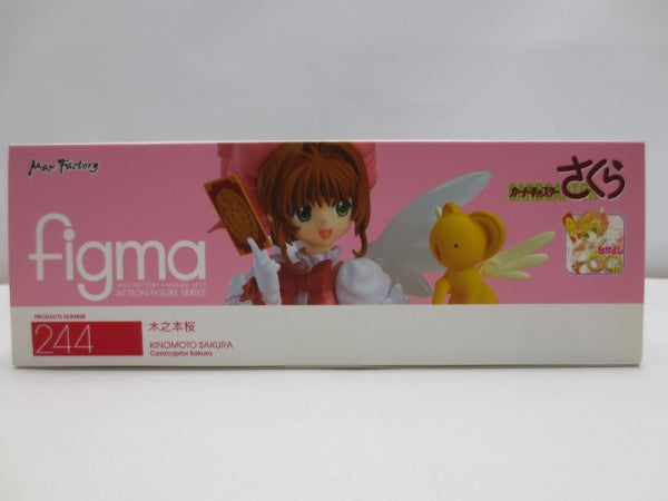 【中古】【未開封】figma 木之本桜 「カードキャプターさくら」＜フィギュア＞（代引き不可）6587