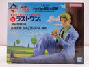 【中古】【未開封】吉良吉影 「一番くじ ジョジョの奇妙な冒険 DIAMOND IS UNBREAKABLE」 MASTERLISE ラストワン賞＜フィギュア＞（代引き不可）6587