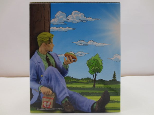 【中古】【未開封】吉良吉影 「一番くじ ジョジョの奇妙な冒険 DIAMOND IS UNBREAKABLE」 MASTERLISE ラストワン賞＜フィギュア＞（代引き不可）6587
