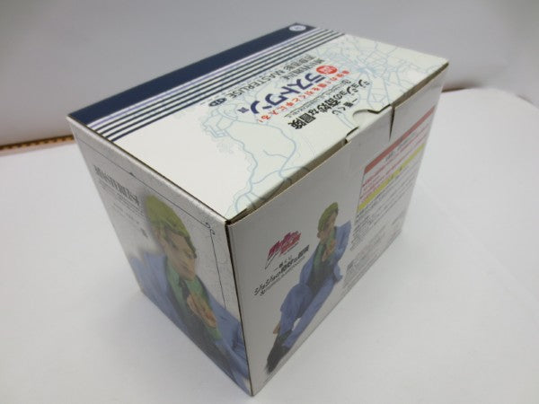 【中古】【未開封】吉良吉影 「一番くじ ジョジョの奇妙な冒険 DIAMOND IS UNBREAKABLE」 MASTERLISE ラストワン賞＜フィギュア＞（代引き不可）6587